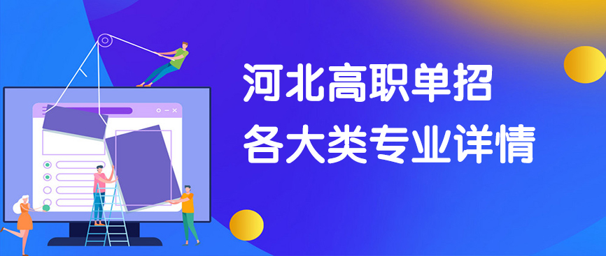 幻灯5